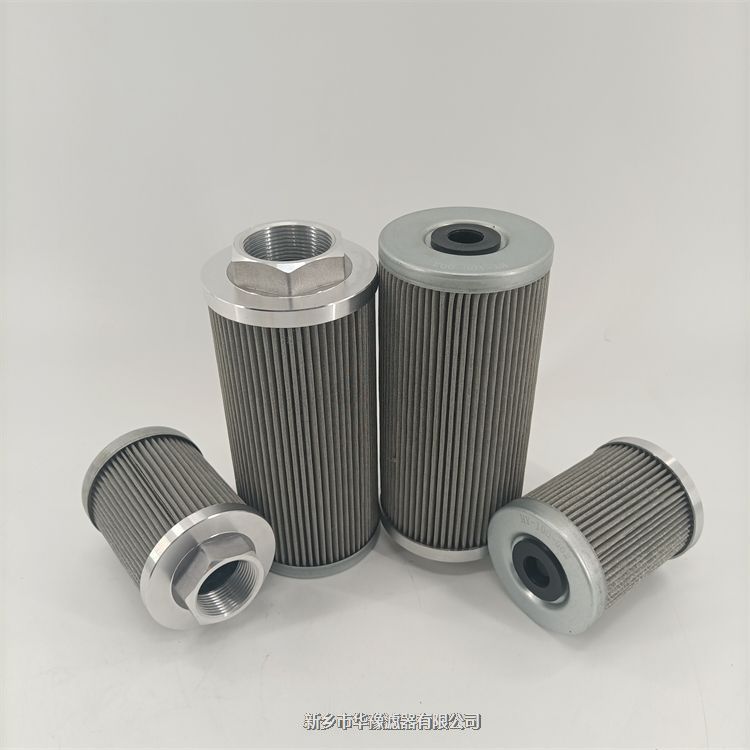 水過(guò)濾器濾芯SGLQB-1000