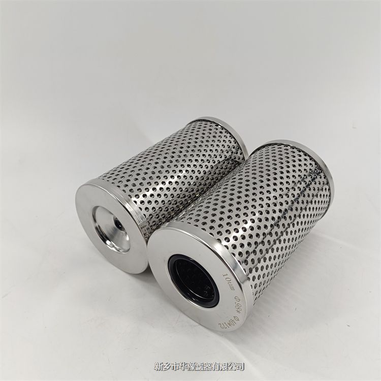 保安過(guò)濾器濾芯RT40B16G20NN